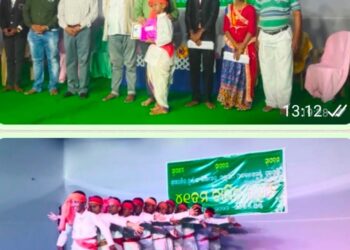 ପାରଳାଖେମୁଣ୍ଡି ଶିଳ୍ପାଞ୍ଚଳ ଠାରେ ଥିବା ଶ୍ରୀ ଅରବିନ୍ଦ ପୂର୍ଣ୍ଣାଙ୍ଗ ଶିକ୍ଷାକେନ୍ଦ୍ର ର ୪୧ ତମ ବାର୍ଷିକ ଉତ୍ସବ ଅନୁଷ୍ଠିତ