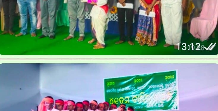 ପାରଳାଖେମୁଣ୍ଡି ଶିଳ୍ପାଞ୍ଚଳ ଠାରେ ଥିବା ଶ୍ରୀ ଅରବିନ୍ଦ ପୂର୍ଣ୍ଣାଙ୍ଗ ଶିକ୍ଷାକେନ୍ଦ୍ର ର ୪୧ ତମ ବାର୍ଷିକ ଉତ୍ସବ ଅନୁଷ୍ଠିତ