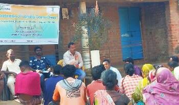 ସିଣ୍ଡିରଙ୍ଗରେ ଜନଜାତୀୟ ଗୌରବ ଦିବସ
