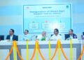 ବ୍ରହ୍ମପୁର ସାଂସଦ ଚନ୍ଦ୍ରଶେଖର ସାହୁଙ୍କ ଦ୍ୱାରା ଓଡ଼ିଶାର ଗଜପତି ଜିଲ୍ଲାରେ ସ୍ମାର୍ଟଆଗ୍ରି ପ୍ରକଳ୍ପ ଓ ନୂଆ ଟେଲିକମ୍ ଟାୱାର୍ଉଦ୍‌ଘାଟିତ