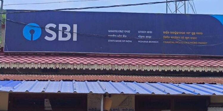 ସରକାରୀ ଯୋଜନାରେ ଭାଗିଦାରୀ ମୋହନା ଷ୍ଟେଟ ବ୍ୟାଙ୍କ ହେଲେ ବ୍ୟାଙ୍କ୍ ରେ ଲାଗି ରହିଛି ବହୁ ସମସ୍ୟା