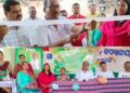 ଗଜପତି : ରକ୍ତହୀନତା ଦୂର କରିବା ପାଇଁ ଗଜପତି ଜିଲ୍ଲାରେ ଆରମ୍ଭ ହେଲା “ଅମ୍ଳାନ”