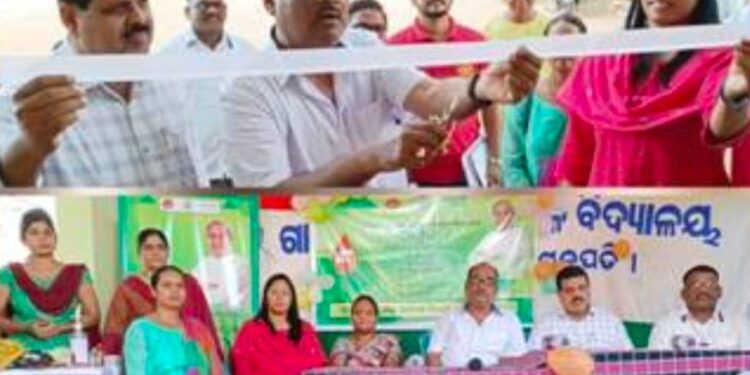 ଗଜପତି : ରକ୍ତହୀନତା ଦୂର କରିବା ପାଇଁ ଗଜପତି ଜିଲ୍ଲାରେ ଆରମ୍ଭ ହେଲା “ଅମ୍ଳାନ”
