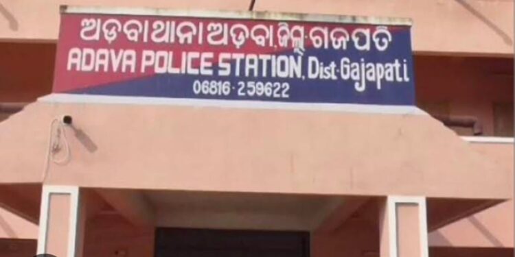 ନବମ ଶ୍ରେଣୀ ଛାତ୍ରୀଙ୍କୁ ଦୁଷ୍କର୍ମ ଘଟଣା ; ଜନପ୍ରତିନିଧିଙ୍କ ସ୍ୱାମୀ ଅଡବା ପୋଲିସ ଦ୍ଵାରା ଗିରଫ