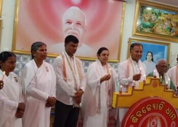 ଆଧ୍ୟାତ୍ମିକତା ରେ ଭାରତ ନିର୍ମାଣରେ ସାମ୍ବାଦିକଙ୍କ ଭୂମିକା ଆଲୋଚନା ଚକ୍ର