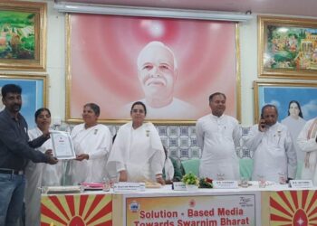 ସୁବର୍ଣ୍ଣ ଭାରତ ନିର୍ମାଣରେ ସାମ୍ବାଦିକଙ୍କ ଭୂମିକା