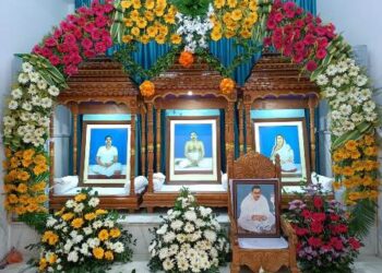 ଶ୍ରୀଶ୍ରୀ ଠାକୁର ଅନୁକୂଳଚନ୍ଦ୍ରଙ୍କ 135ତମ ଶୁଭ ଜନ୍ମ ମହୋତ୍ସବ ଓ ତୃତୀୟ ବାର୍ଷିକ ଶ୍ରୀ ମନ୍ଦିର ଉଦବୋଧନ ଉତ୍ସବ ପାଳିତ