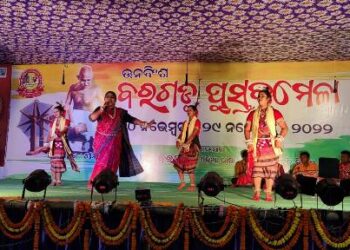 ସଂଚାର କଳା,ସମ୍ବଲପୁରୀ ପାଣ୍ଡୱାନି ପୁରାତନ ଓ ନୂତନ ସାଂସ୍କୃତିକ ପରମ୍ପରା ର ବାର୍ତାବହ