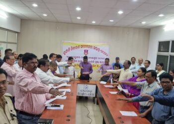 ଦୁର୍ନୀତି ‌ନିବାରଣ ସଚେତନତା ସପ୍ତାହ ର ଶପଥ ପାଠ