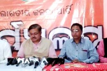 ପଦ୍ମପୁର ଉପନିର୍ବାଚନରେ ପ୍ରଚାରର ମଙ୍ଗ ଧରିବେ ଧର୍ମେନ୍ଦ୍ର