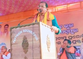 ପଦ୍ମପୁର ଅଂଚଳର ବିକାଶ ପାଇଁ ବିଜେପିକୁ ଭୋଟ ଦିଅନ୍ତୁ : ସମୀର ମହାନ୍ତି