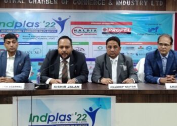 ଇଣ୍ଡିଆନ୍ ପ୍ଲାଷ୍ଟିକ୍‌ସ ଫେଡେରେଶନ ପକ୍ଷରୁ ଅନୁଷ୍ଠିତ ହେବାକୁ ଯାଉଛି ଭାରତର ସର୍ବବୃହତ୍ ଆନ୍ତର୍ଜାତୀୟ ପ୍ଲାଷ୍ଟିକ୍ ପ୍ରଦର୍ଶନୀ ‘ଆଇଏନ୍‌ଡିପିଏଲ୍‌ଏଏସ୍‌’୨୨’