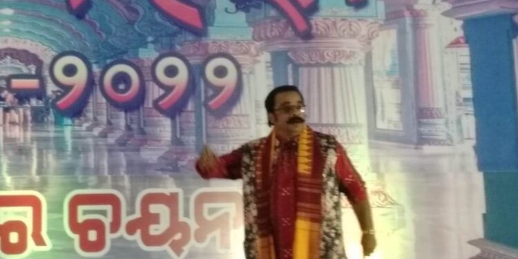 ବିଶ୍ବ ପ୍ରସିଦ୍ଧ ଧନୁଯାତ୍ରା ମହୋତ୍ସବ ପାଇଁ କଳାକାର ଚୟନ