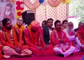 ଶିରଲୋ ବ୍ରହ୍ମପୁରାରେ ୩୦ତମ ଭାଗବତ ମହୋତ୍ସବ ଓ ସାଧୁସନ୍ଥ ସମ୍ମିଳନୀ