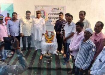 ସମାଜସେବୀ ରଜନୀ ସେଠୀଙ୍କ ପ୍ରଥମ ଶ୍ରାଦ୍ଧ ବାର୍ଷିକ ଉସ୍ଚବ ପାଳିତ