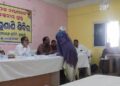 ନୂଆଗାଁ ବ୍ଲକ୍ ରେ ଜିଲ୍ଲାପାଳ ଙ୍କ ବ୍ଲକ୍ ସ୍ତରୀୟ ଯୁଗ୍ମ ଜନ ଶୁଣାଣି ଶିବିର ୧୦୯ ଟି ଅଭିଯୋଗ – ୧୭ ଟି ଅଭିଯୋଗ ର ତୁରନ୍ତ ସମାଧାନ