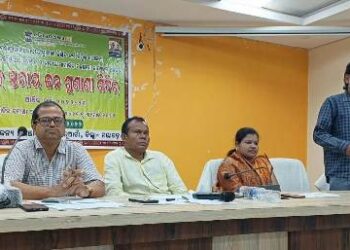 ନୂଆଗାଁ ବ୍ଲକ୍ ରେ ବ୍ଲକ୍ ସ୍ତରୀୟ ଜନ ଶୁଣାଣି ଶିବିର