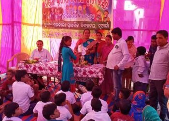 ମଣ୍ଡଳ ସ୍ତରୀୟ ଦିବ୍ୟାଙ୍ଗ କ୍ରୀଡା ଉତ୍ସବ ଅନୁଷ୍ଠିତ
