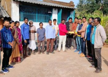 ବହୁ ଭାଷୀ ( କୁଇ ) ଶିକ୍ଷl ସହାୟକ ସଙ୍ଘ ଗଜପତି ମୋହନା