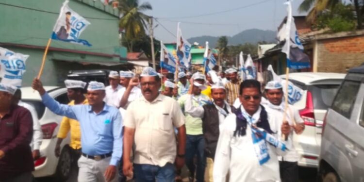 ନୂଆଗଡ ବ୍ଲକର ମୋହନା ଖଜୁରୀପଡ଼ାଠାରେ ଆମ ଆଦମୀ କାର୍ଯ୍ୟକର୍ତ୍ତା ଙ୍କ ସମ୍ମିଳନୀ ଅନୁଷ୍ଠିତ