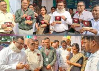 ପାରଳାଖେମୁଣ୍ଡି ସ୍ଥିତ ବିଜୁ ପଟ୍ଟନାୟକ କଲ୍ୟାଣ ମଣ୍ଡପ ଠାରେ ଗଜପତି ଜିଲ୍ଲାସ୍ତରୀୟ ମାଣ୍ଡିଆ ଦିବସ ପାଳିତ