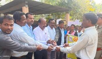 ନୁଆଗଡ ଗଜିଲେ ନୂତନ ପେନସନ ଭୂକ୍ତ ଶିକ୍ଷକ ସଂଘ, ଦାବି ପୂରଣ ନହେଲେ ରାଜରାସ୍ତାରେ ହେବ ଆନ୍ଦୋଳନ