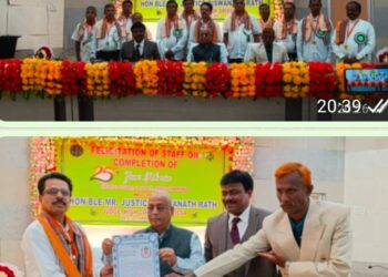 ପାରଳାଖେମୁଣ୍ଡି ସ୍ଥିତ ଗ୍ରାମୀଣ ଆତ୍ମନିଯୁକ୍ତି ପ୍ରଶିକ୍ଷଣ କେନ୍ଦ୍ରଠାରେ ଓ ଦୌରା ଜର୍ଜ ଅଦାଲତ ତରଫରୁ ୨୫ ବର୍ଷ ଧରି କାର୍ଯ୍ୟକରି ଆସୁଥିବା କର୍ମଚାରୀଙ୍କୁ ସମ୍ବର୍ଦ୍ଧନା ଉତ୍ସବ