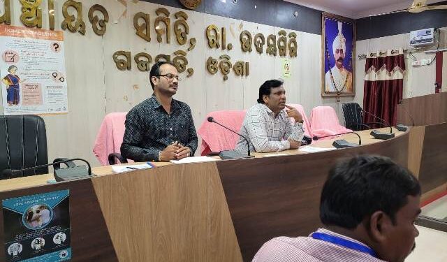 ବ୍ଲକର ବିକାଶ ଦିଗରେ ନେବା ପାଇଁ ଗାଁସାଥି ସହ ବିଡିଓଙ୍କ ଗୁରୁତ୍ବପୂଣ୍ଣ ଆଲୋଚନା