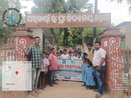 ମାଣ୍ଡିଆ ଦିବସ ପାଳିତ