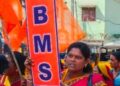 ମୋହନାରେ ଅଙ୍ଗନୱାଡି କର୍ମୀଙ୍କ ରଣ ହୁଙ୍କାର