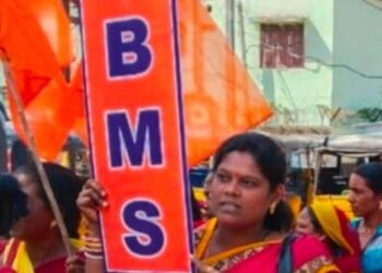 ଅଙ୍ଗନୱାଡ଼ି କର୍ମୀଙ୍କ ବିଭିନ୍ନ ଦାବି ନେଇ ବିଶାଳ ରାଲି ସରକାରଙ୍କ ନାଲି ଆଖିକୁ ଖାତିର ନାହିଁ, ମରିବୁ ପଛେ ଜାରୀ ରଖିବୁ ଲଢେଇ