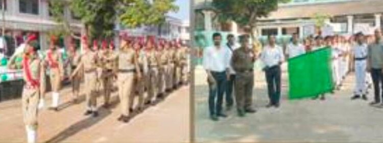 ଶ୍ରୀ କୃଷ୍ଣଚନ୍ଦ୍ର ଗଜପତି ସ୍ୱୟଂ ଶାସିତ ମହାବିଦ୍ୟାଳୟ ପଡ଼ିଆରେ କଲେଜ ଓ ସ୍କୁଲ ସ୍ତରୀୟ ୭୪ତମ ଏନସିସି ଦିବସ ପାଳିତ