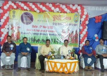 କଳାହାଣ୍ଡି ଜିଲ୍ଲା ସ୍ତରୀୟ ଶିଶୁ ମହୋତ୍ସବ ସୁରଭି ଓ କଳା ଉତ୍ସବ ଅନୁଷ୍ଠିତ