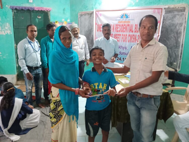 କୁଡୁମୁଲୁଗୁମ୍ମା ସରକାରୀ ନୋଡାଲ ଉଚ୍ଚ ବିଦ୍ୟାଳୟ ଠାରେ ବ୍ଲକ ସ୍ତରୀୟ ଦିବ୍ୟଙ୍ଗ ଛାତ୍ରଛାତ୍ରୀଙ୍କ କ୍ରୀଡା ପ୍ରତିଯୋଗିତା ଅନୁଷ୍ଠିତ