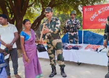 କୁଡୁମୁଲୁଗୁମ୍ମା ବିଏସଏଫ ତରଫରୁ ଜନ ସ°ପର୍କ ଅଭିଯାନ
