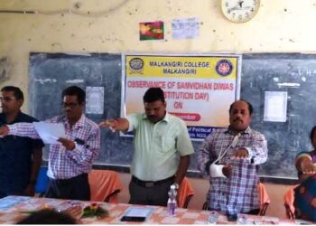 ମାଲକାନଗିରି ମହାବିଦ୍ୟାଳୟରେ ସମ୍ବିଧାନ ଦିବସ ପାଳିତ