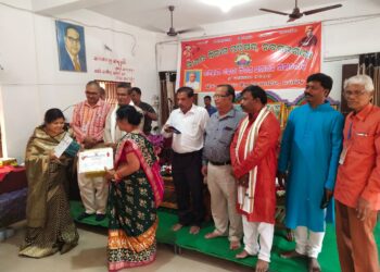 ରାଷ୍ଟ୍ରୀୟ ଏକତା ଦିବସ ସମାପନ ସମାରୋହ