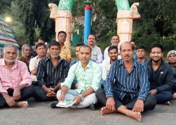 ଖବରକାଗଜ ବିତରକଙ୍କ ବୈଠକ ; ଶୀତପୋଷାକ ପ୍ରଦାନ ପାଇଁ ଦାବି