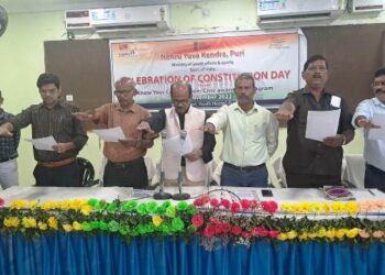 ପୁରୀ ରେ ସମ୍ବିଧାନ ଦିବସ ପାଳିତ