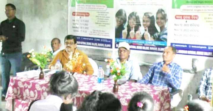 ବ୍ଲକ ସ୍ତରୀୟ ଭୋଟର ପଞ୍ଜିକୃତ ସଚେତନତା କାର୍ଯ୍ୟକ୍ରମ