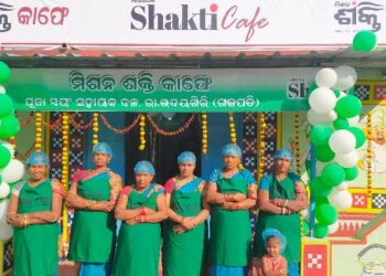 ”ମିଶନ ଶକ୍ତି କାଫେ” କ୍ୟାଣ୍ଟିନ୍ ଉଦ୍ଘାଟନ ଜିଲ୍ଲାପାଳ