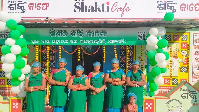 ”ମିଶନ ଶକ୍ତି କାଫେ” କ୍ୟାଣ୍ଟିନ୍ ଉଦ୍ଘାଟନ ଜିଲ୍ଲାପାଳ