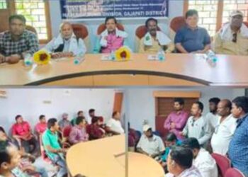 ପାରଳାଖେମୁଣ୍ଡି ସ୍ଥିତ ନିୟନ୍ତ୍ରିତ ବଜାର କମିଟିର ସମ୍ମିଳନୀ କକ୍ଷ ଠାରେ ଜିଲ୍ଲା ବିଦ୍ୟୁତ୍ ଶ୍ରମିକ କର୍ମଚାରୀ ସଂଘ ବାର୍ଷିକ ବୈଠକ ଓ ନିର୍ବାଚନୀ ସଭା କାର୍ଯ୍ୟକ୍ରମ ଅନୁଷ୍ଠିତ