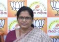 ମିଥ୍ୟା ଧରାପଡିଯିବାରୁ ୨୨ବର୍ଷ ଧରି ମାତୃଶକ୍ତିଙ୍କୁ ଠକି ଆସିଥିବା ବିଜୁ ଜନତା ଦଳ ବିଳିବିଳି ହେଉଛି : ପ୍ରଭାତୀ ପରିଡା