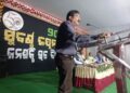 ସ୍ଵର୍ଣ୍ଣିମ ଅଧ୍ୟାୟ ସୃଷ୍ଟି କଲା ଜନଶକ୍ତି ଉଚ ବିଦ୍ୟାଳୟ