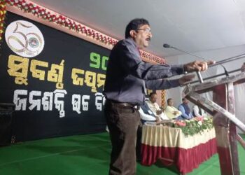 ସ୍ଵର୍ଣ୍ଣିମ ଅଧ୍ୟାୟ ସୃଷ୍ଟି କଲା ଜନଶକ୍ତି ଉଚ ବିଦ୍ୟାଳୟ