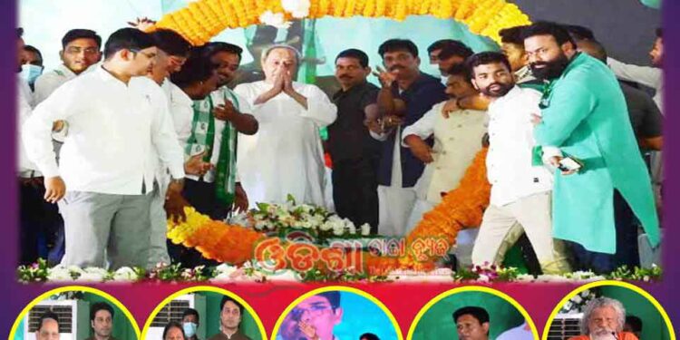 ବିଜୁ ଜନତା ଦଳ ୧୦୦ ବର୍ଷ ପର୍ଯ୍ୟନ୍ତ ଓଡିଶାର ସେବା କରିଚାଲିବ  – ନବୀନ ପଟ୍ଟନାୟକ