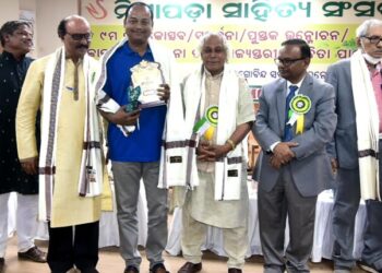 କଥାକାର ରଞ୍ଜନ ପ୍ରଧାନଙ୍କୁ ମୃତ୍ୟୁଞ୍ଜୟ ରଥ ଗଳ୍ପ ସମ୍ମାନ