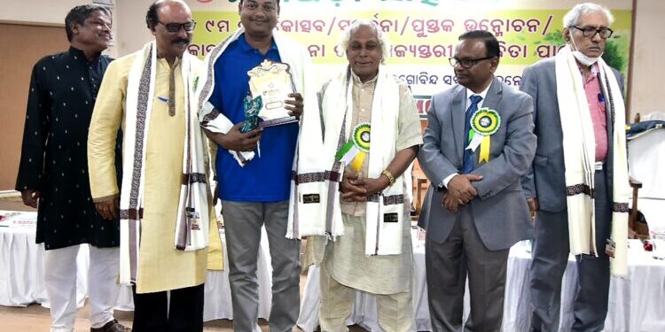 କଥାକାର ରଞ୍ଜନ ପ୍ରଧାନଙ୍କୁ ମୃତ୍ୟୁଞ୍ଜୟ ରଥ ଗଳ୍ପ ସମ୍ମାନ