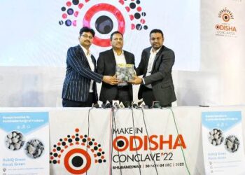 ରୁନାୟା ମେକ ଇନ ଓଡ଼ିଶା କନକ୍ଲେଭ ୨୦୨୨ରେ ଇସ୍ପାତ କ୍ଷେତ୍ର ପାଇଁ  ସ୍ଥାୟୀ ଉତ୍ପାଦ ଲଂଚ କରିଛି